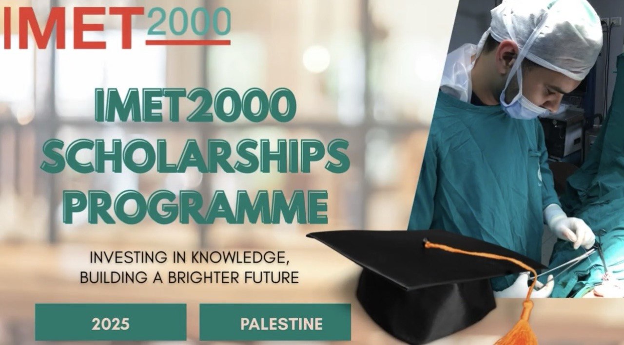Scholarship 2025