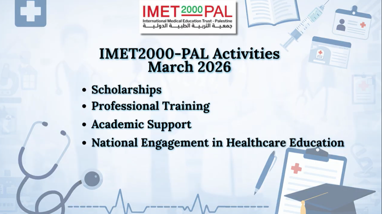 IMET2000-Pal Activities March 2026