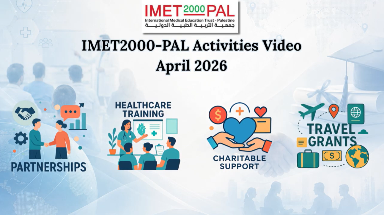 IMET2000-Pal Activities April 2026